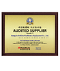 Chine Jiangyin Golden Machinery Equipment Co , Ltd certifications
